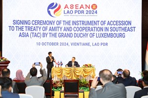 ພິທິລົງນາມເຂົ້າເປັນພາຄີ TAC ຂອງລຸກຊຳບວກ