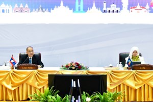 ກອງປະຊຸມພົບປະຮ່ວມກັບ ກອງເລຂາແຫ່ງຊາດ ຂອງລັດຖະສະພາສະມາຊິກ ໄອປາ