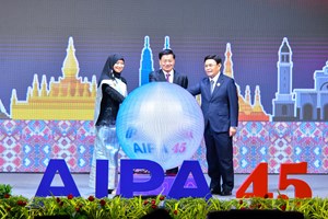 ເປີດກອງປະຊຸມສະມັດຊາໃຫຍ່ລັດຖະສະພາລະຫວ່າງຊາດອາຊຽນ ຄັ້ງທີ 45 ຢ່າງເປັນທາງການ