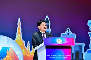 ເພີ່ມທະວີບົດບາດຂອງລັດຖະສະພາໃນການຊຸກຍູ້ການເຊື່ອມຈອດ ແລະ ການເຕີບໂຕແບບກວມລວມຂອງອາຊຽນ