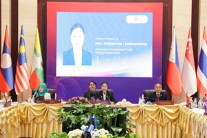 ກຳມາທິການວຽກງານພາຍໃນໄອປາ ຫາລືຮ່າງມະຕິ 16 ສະບັບ