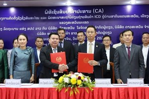 ຈະ​ຕິດ​ຕັ້ງ​ຊິງ​ຊັ່ງ​ທັນ​ສະ​ໄໝ ແລະ ພັດ​ທະ​ນາ​​ສະ​ຖາ​ນີຄ່ຽນ​ຖ່າຍ​ສິນ​ຄ້າ ຢູ່​ ດ່ານ​ສາ​ກົນ​ແດນ​ສະ​ຫວັນ