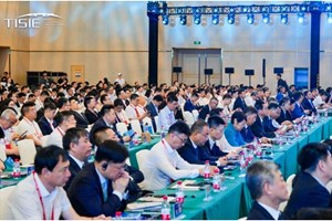 ງານວາງສະແດງອຸດສາຫະກຳການຂົນສົ່ງທາງອາກາດສາກົນທຽນຈີນ ຄັ້ງທີ III ​ຈັດຂຶ້ນເພື່ອຊຸກຍູ້ການຮ່ວມມືທີ່ມີຜົນປະໂຫຍດຊຶ່ງກັນ ແລະ ກັນ