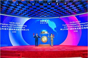 ຜູ້ຜະລິດເຄື່ອງປຸງອາຫານຊັ້ນນໍາຂອງ Haitian ເຂົ້າຕະຫຼາດຫຼັກຊັບຮົງ​ກົງ ຮຸ້ນເພີ່ມຂຶ້ນຫຼາຍກວ່າ 3%