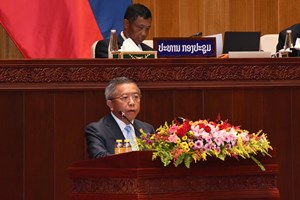 ສະເໜີຮ່າງກົດໝາຍວ່າດ້ວຍຄວາມປອດໄພໄຊເບີ