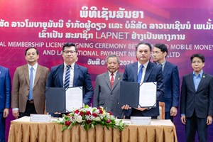 " MmoneyX ກະເປົາອີເລັກໂທນິກ ອັນດັບ1 ໃນ ສປປ ລາວ ໄດ້ເຂົ້າເປັນສາມາຊິກ LAPNET ຢ່າງເປັນທາງການ ເພື່ອເຮັດໃຫ້ທຸລະກຳທາງການເງິນງ່າຍສະດວກແລະວ່ອງໄວ “