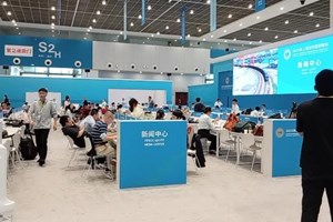 ບັນດາສື່ມວນຊົນກຽມພ້ອມຮັບໃຊ້ກອງປະຊຸມສຸດຍອດການຮ່ວມມືຊຽງໄຮ້