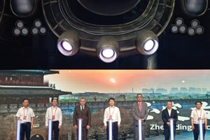 ພິທີເປີດງານສັບປະດາແລກປ່ຽນວັດທະນະທຳສາກົນ ເຫິ້ເປີ່ຍ