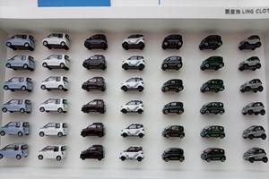 ອູ້ຫຼິງຂະຫຍາຍຕະຫຼາດສູ່ໂລກຫຼາຍກວ່າ100ປະເທດ