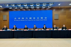 ໄຫ່ໜານພ້ອມຮັບນັກລົງທຶນຕ່າງປະເທດ