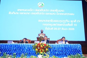 2021-25 ເສດຖະກິດຂອງແຂວງວຽງຈັນ ຂະຫຍາຍຕົວສະເລ່ຍ 4.8%.