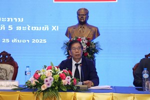 ປິດກອງປະຊຸມສາມັນຄົບຄະນະກຳມະການ ສນຊ ຄັ້ງທີ 5 ສະໄໝທີ XI