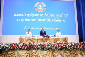 ບາງຄໍາເຫັນ ຂອງສະມາຊິກ ສພຂ ແຂວງຄໍາມ່ວນສະເໜີຕໍ່ກອງປະຊຸມ ສະໄໝສາມັນເທື່ອທີ 10