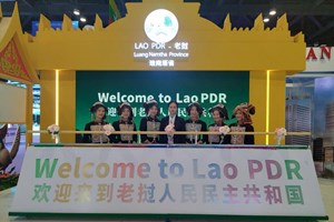 ຫຼວງນໍ້າທາ ພົ້ນເດັ່ນການອະນຸລັກຟື້ນຟູສົ່ງເສີມຄຸນຄ່າວັດທະນະທໍາທ້ອງຖິ່ນ