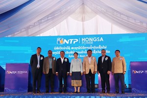 ເປີດນຳໃຊ້ສະຖານີບໍລິການນ້ຳມັນເຊື້ອໄຟ ຂອງບໍລິສັດ ເອັນທີພີ ການຄ້ານ້ຳມັນເຊື້ອໄຟ