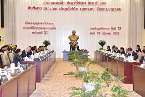 ກອງປະຊຸມຄົບຄະນະ ຄັ້ງທີ 13 ຂອງຄະນະບໍລິຫານງານສູນກາງພັກ ສະໄໝທີ XI