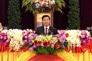 ສູນທອນພົດ ຂອງ ສະຫາຍ ທອງລຸນ ສີສຸລິດ ເລຂາທິການໃຫຍ່ ຄະນະບໍລິຫານງານສູນກາງພັກ ປະທານປະເທດ ແຫ່ງ ສປປ ລາວ ກ່າວ​ຕໍ່​ກ​ອງ​ປະ​ຊຸມ​ໃຫຍ່​ຜູ້​ແທນ​ທົ່ວ​ປະ​ເທດ ຄັ້ງ​ທີ XII ຂອງ​ພັກ