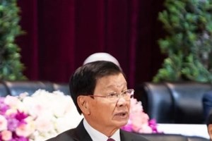 ຍົກສູງບົດບາດການນຳພາທີ່ເຂັ້ມແຂງຂອງພັກ