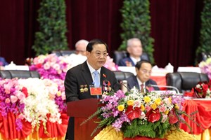 ແຜນພັດທະນາເສດຖະກິດ-ສັງຄົມ ແຫ່ງຊາດ 5 ປີ ຄັ້ງທີ X ກໍານົດ 6 ເປົ້າໝາຍໃຫຍ່