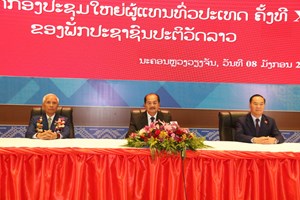 ຜົນສໍາເລັດກອງປະຊຸມໃຫຍ່່ຜູ້ແທນທົ່ວປະເທດ ຄັ້ງທີ XII ຂອງພັກ