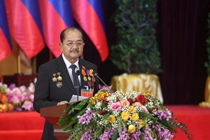 ມະຕິກອງປະຊຸມໃຫຍ່ຜູ້ແທນທົ່ວປະເທດ ຄັ້ງທີ XII  ຂອງພັກປະຊາຊົນປະຕິວັດລາວ