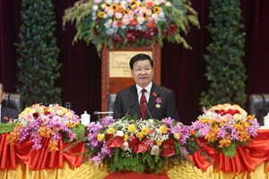 ສູນທອນພົດ  ກ່າວປິດກອງປະຊຸມໃຫຍ່ ຜູ້ແທນທົ່ວປະເທດ ຄັ້ງທີ XII ຂອງພັກ ກ່າວໂດຍ: ສະຫາຍ ທອງລຸນ ສີສຸລິດ ເລຂາທິການໃຫຍ່ ປະທານປະເທດ ແຫ່ງ ສປປ ລາວ  ນະຄອນຫຼວງວຽງຈັນ, ວັນທີ 8 ມັງກອນ 2026