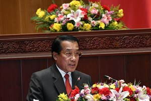 ອົງການກວດກາແຫ່ງລັດ ຈະສ້າງພະນັກງານໃຫ້ມີຄວາມເປັນມືອາຊີບ