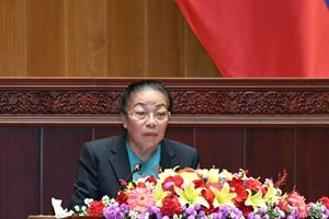 ສພຊ ວາງວິໃສທັດຮອດປີ 2030 ໃຫ້ມີກົດໝາຍເປັນລະບົບຄົບຖ້ວນໃນທຸກຂະແໜງການ