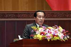 ອົງການກວດກາແຫ່ງລັດ ຈະເພີ່ມທະວີວຽກງານກວດກາໃຫ້ເລິກເຊິ່ງ