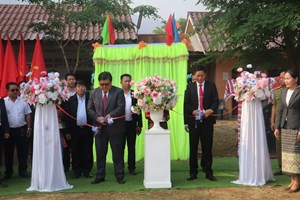 ປະກາດສ້າງຕັ້ງຕາແສງສາມັກຄີໄຊຢູ່ເມືອງເງິນ