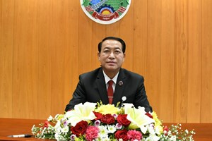 ຜົນສໍາເລັດກອງປະຊຸມສະໄໝວິສາມັນ ເທື່ອທີ 1 ຂອງສະພາແຫ່ງຊາດ ຊຸດທີ X