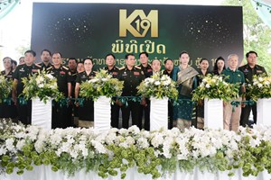 ໂຮງງານຕັດຫຍິບ ຫຼັກ 19 ເປີດການນໍາໃຊ້ຢ່າງເປັນທາງການ