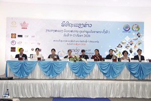 ງານຄຸນຄ່າພູມປັນຍາລາວ ຄັ້ງທີ 1 ຈະຈັດຂຶ້ນໃນຕົ້ນເດືອນກັນຍານີ້