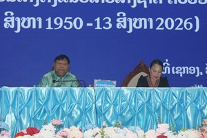 ເຊກອງ ປາຖະກະຖາວັນສ້າງຕັ້ງແນວລາວສ້າງຊາດ ຄົບຮອບ 76 ປີ