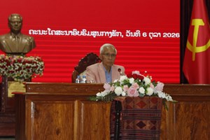 ຄອສພ ເຜີຍແຜ່ເອກະສານ ການສ້າງແຜນກໍານົດພະນັກງານນໍາພາ-ຄຸ້ມຄອງຂັ້ນສູນກາງຄຸ້ມຄອງ