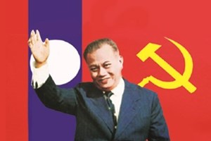 ປະທານ ໄກສອນ ພົມວິຫານ ຍືນຍົງໃນພາລະກິດປະຕິວັດ ຂອງພວກເຮົາຕະຫຼອດໄປ!