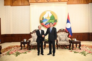 ສານປະຊາຊົນສູງສຸດປະກາດການຈັດຕັ້ງ...