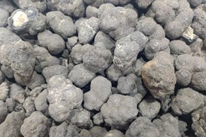 ຍີ່ປຸ່ນ ພົບແຮ່ທາດຫາຍາກ 200 ລ້ານກວ່າໂຕນ