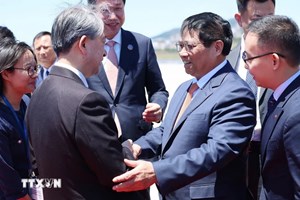 ນາຍົກ ຫວຽດນາມ ເຂົ້າຮ່ວມກອງປະຊຸມ WEF ຕາຫຼຽນ