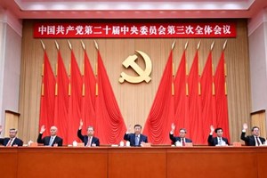 ພັກກອມມູນິດຈີນວາງຍຸດທະສາດເພື່ອຊຸກຍູ້ຄວາມທັນສະໄໝແບບຈີນໂດຍຜ່ານການປະຕິຮູບ