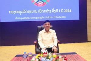 ວິໄສທັດໃນການພັດທະນາເສດຖະກິດ-ສັງຄົມແຂວງບໍ່ແກ້ວໃນຊຸມປີຕໍ່ໜ້າ