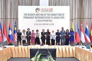 ກອງປະຊຸມຄະນະກໍາມະການຜູ້ຕາງໜ້າຖາວອນປະຈໍາອາຊຽນ ຄັ້ງທີ 7