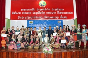 ເສີມຂະຫຍາຍ5ຄຸນລັກສະນະທີ່ເປັນມູນເຊື້ອຂອງແມ່ຍິງລາວ