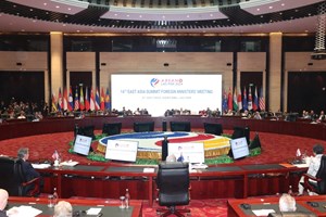 ອາຊຽນ-ຄູ່ຮ່ວມເຈລະຈາ ທົບທວນຄືນພ້ອມປຶກສາຫາລືຫຼາຍບັນຫາສຳຄັນໃນພາກພື້ນ ແລະ ສາກົນ