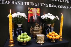 ການນໍາພັກ-ລັດ ເຂົ້າວາງພວງມາລາ ຕໍ່ການຈາກໄປ ຂອງສະຫາຍ ຫງວຽນຝູຈ້ອງ