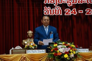 ປິດກອງປະຊຸມສະໄໝສາມັນເທື່ອທີ 7 ສພຂ ສະຫວັນນະເຂດ ຊຸດທີ II