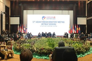 ກອງປະຊຸມລັດຖະມົນຕີຕ່າງປະເທດອາຊຽນ ຄັ້ງທີ 57