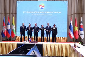 ກອງປະຊຸມລັດຖະມົນຕີຕ່າງປະເທດຂອບການຮ່ວມມືແມ່ນໍ້າຂອງ - ສ ເກົາຫຼີ ຄັ້ງທີ 12