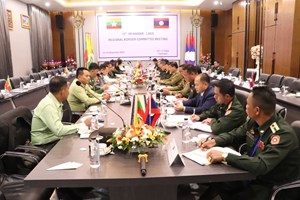 ສຳເລັດກອງປະຊຸມຄະນະກຳມະການຊາຍແດນ ລາວ-ມຽນມາ ມຽນມາ-ລາວ ຄັ້ງທີ 12