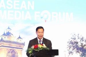 ກອງປະຊຸມເວທີສື່ມວນຊົນອາຊຽນ ຄັ້ງທີ 8